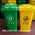 Giá thùng rác nhựa 120L rẻ BMT./ 0963.839.593 Ms.Loan