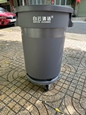 Thùng rác HDPE dung tích 80L
